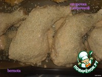 �������� � �������� �����������