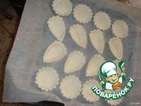 ������� "���������" �����������