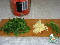 �������� "�����������" �����������