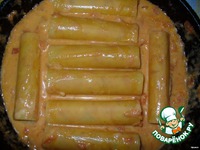 ���������� � ���������� � ����� �����������