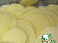 ��������� "������������" �����������