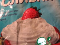 ����� � �������� � �������� �������� �����������