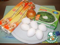 �������� �� �������� �����������