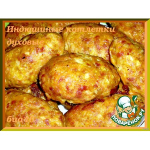 ��������� ������� �������