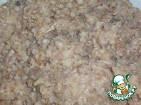 ��������� �����������