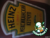 ����� � ��e������ �����������