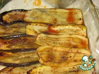 ��������� ��-������� �����������