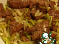 �������� � ������� � ������ �����������