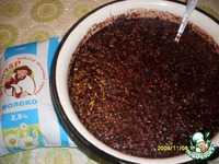 ������� "�������� ��������" (�����) �����������