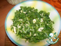 ������� �����������