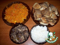 ���� � �������� �����������