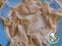 ������� �����������