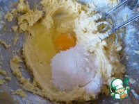 �������� ���� � �������� �����������