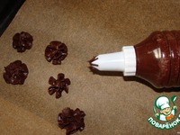 ���������-�������� ������� ��� ������� � ��������� �����������