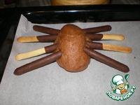 ������� "�����" �����������