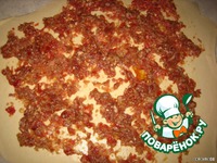 ������� ������� �2 �����������