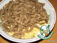 ����� "�� � �" �����������