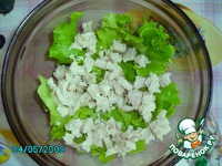 ����� "������" �����������