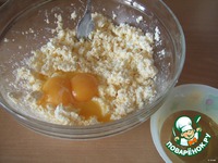 ������� �����������