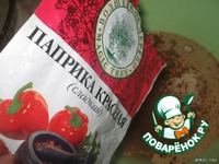 ��������� ���e��� �����������