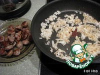 ������ � �������-��������� ����� �����������