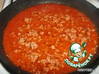 �������� � ������ �����������