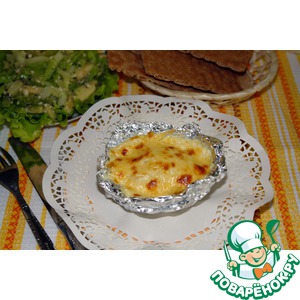 ������� �������� "���������"