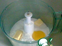 �������� �����������