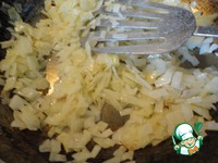 ������� �����������