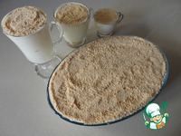 �������� ������ �����������