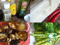 ������� � ������� �����������