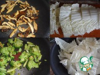 ������� � ������� �����������