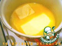 ������ ����� "�������" �����������