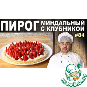 ���������� ����� � ���������