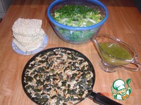 ����� � ��������� �������� � ������ ����� �����������