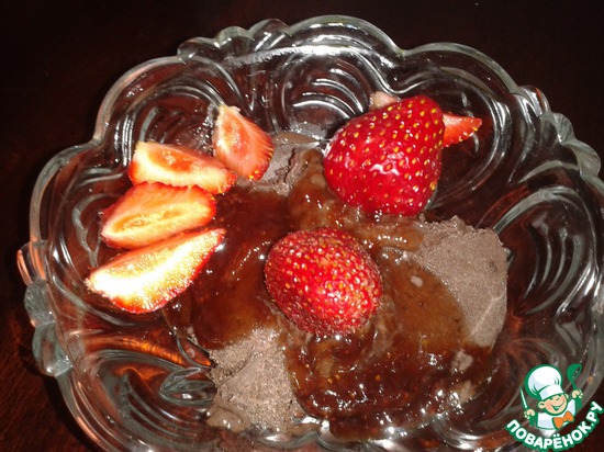 ��� ��������