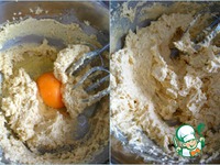 ���������-����������� ���� �����������