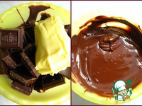 ���������-����������� ���� �����������