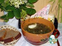 ���� "�������" � ����������� �����������