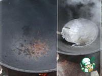 ���� "��������" � ���������� �����������