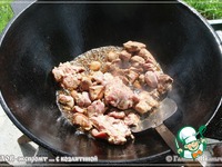 ���� "��������" � ���������� �����������