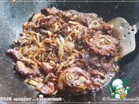 ���� "��������" � ���������� �����������