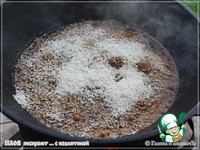 ���� "��������" � ���������� �����������