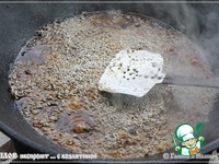 ���� "��������" � ���������� �����������