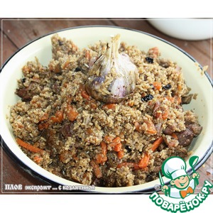 ���� "��������" � ����������