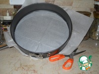 ��������� ���� "�������" �����������