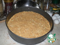 ��������� ���� "�������" �����������