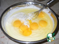 ��������� ���� "�������" �����������