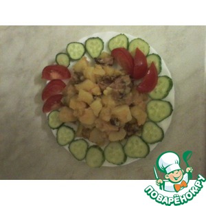 ��������� � ��������� ����������