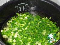 ���� "�������" � ����������� �����������